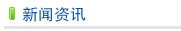 F107减速机